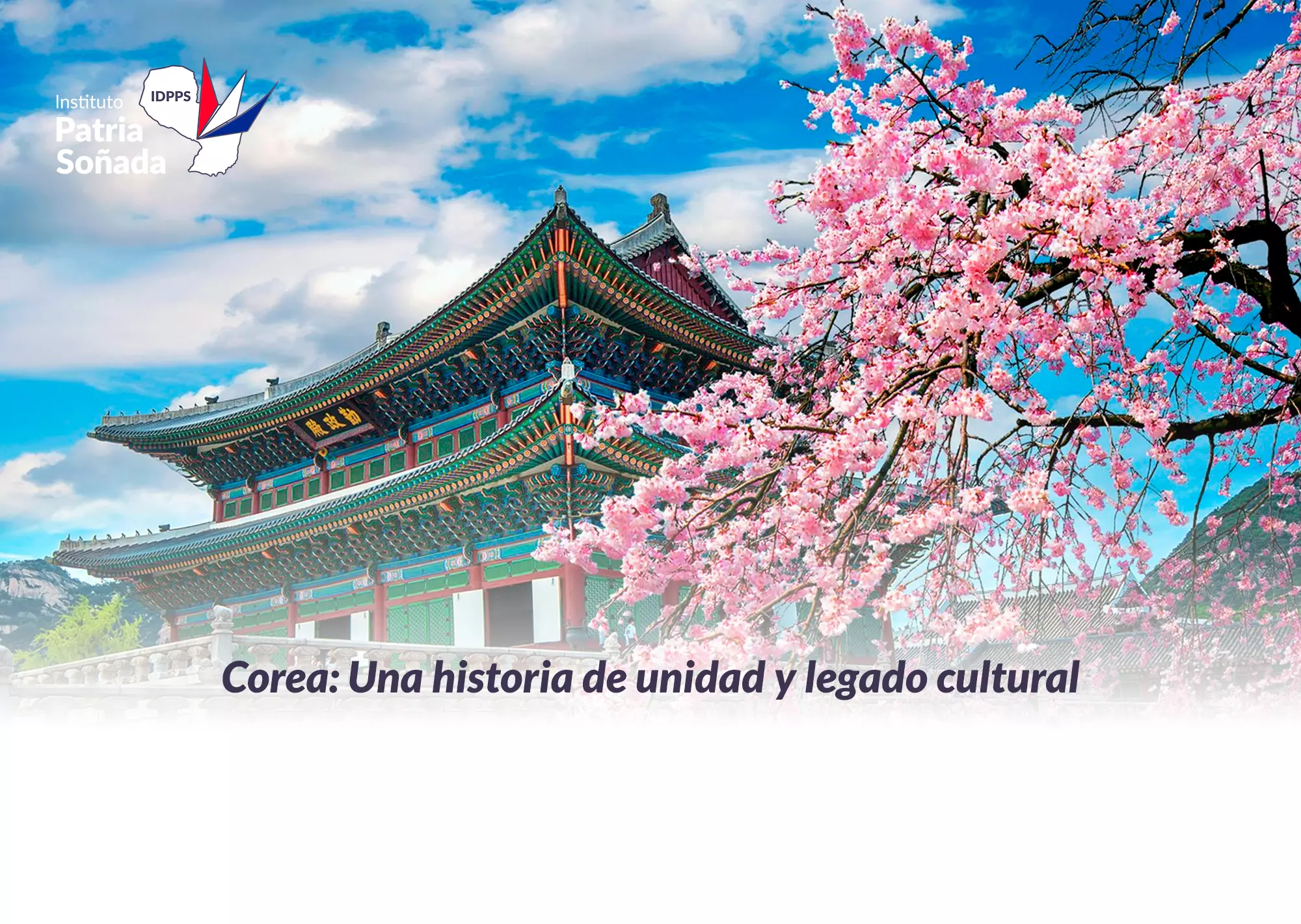 Corea: Una Historia de Unidad Antes de la División